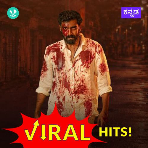 Kannada Viral Hits