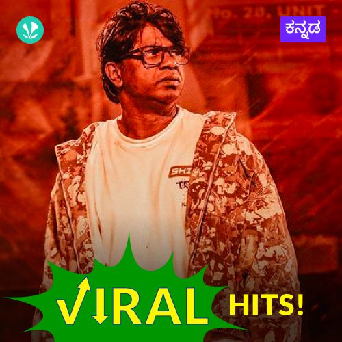 Kannada Viral Hits