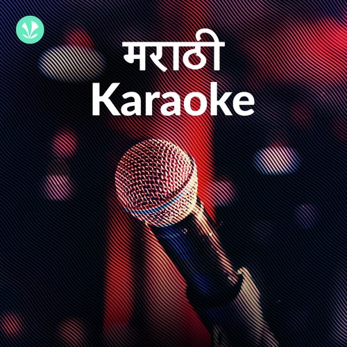 Karaoke Masti - Marathi _poster_image