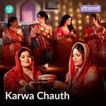 Karwa Chauth - Haryanvi
