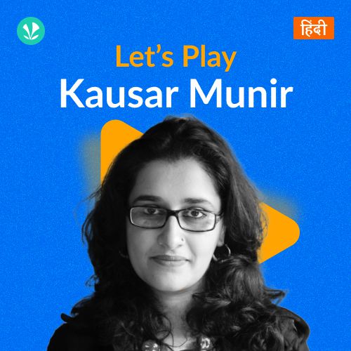 Let's Play - Kausar Munir