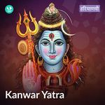 Kanwar Yatra  Haryanvi