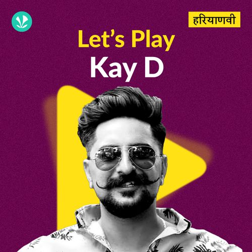 Kay D Aale Hits
