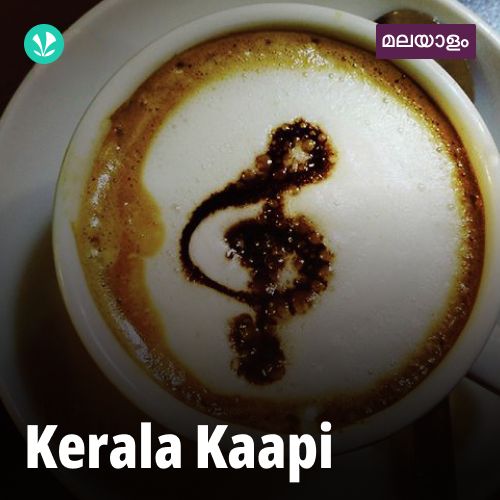 Kerala Kaapi 