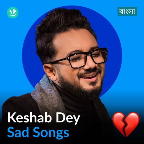 Keshab Dey - Sad Songs - Bengali