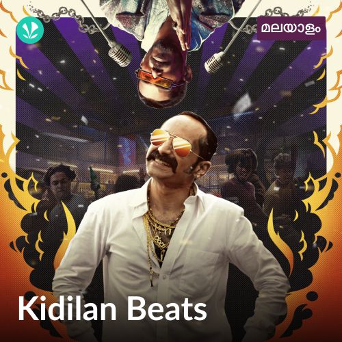 Kidilan Beats
