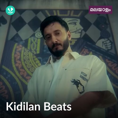 Kidilan Beats