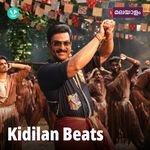 Kidilan Beats