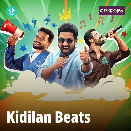 Kidilan Beats