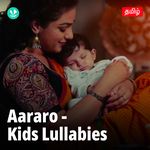 Kids Lullabies - Tamil