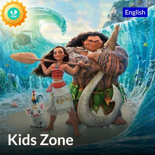 Kids Zone - English