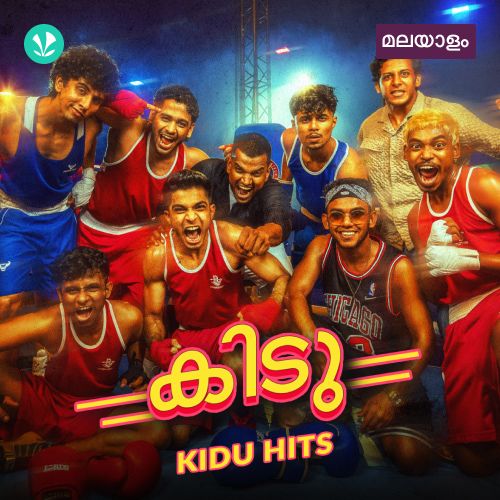 Kidu Hits
