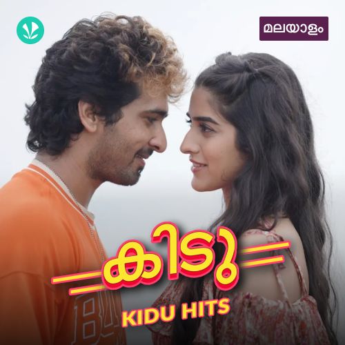 Kidu Hits