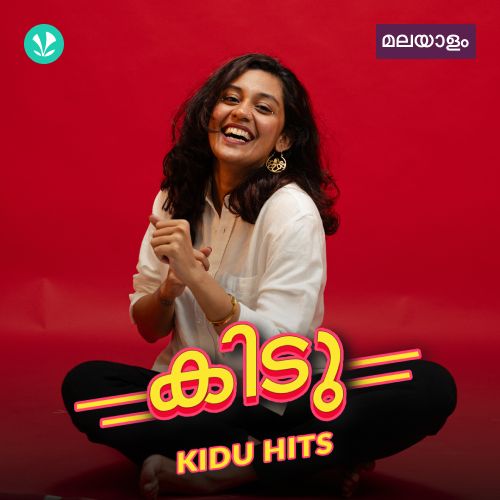 Kidu Hits