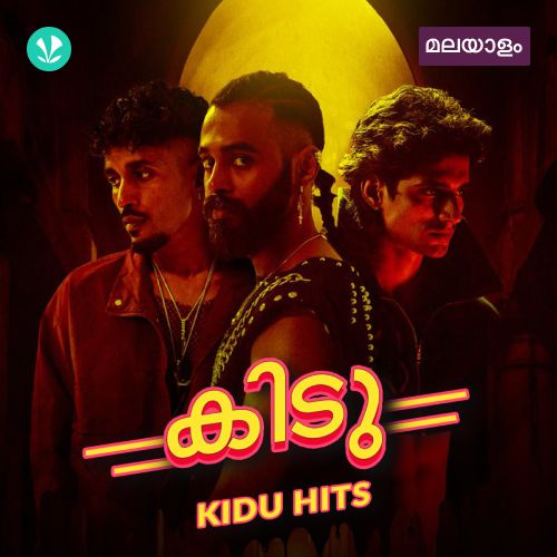 Kidu Hits