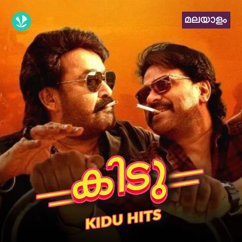 Kidu Hits