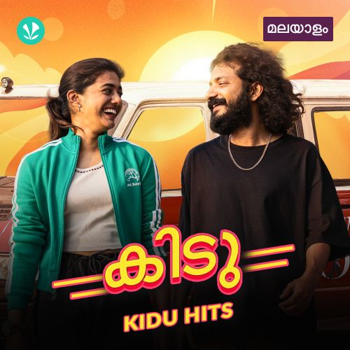 Kidu Hits