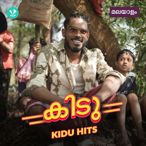 Kidu Hits