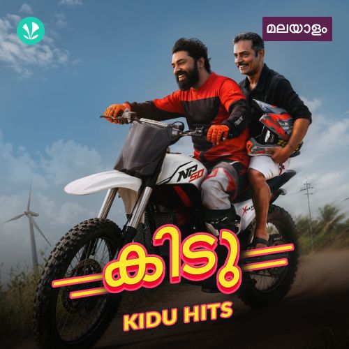 Kidu Hits