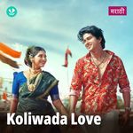 Koliwada Love