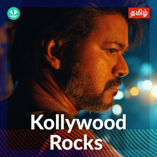 Kollywood Rocks - Tamil