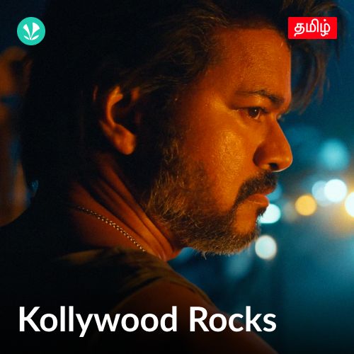 Kollywood Rocks - Tamil_poster_image