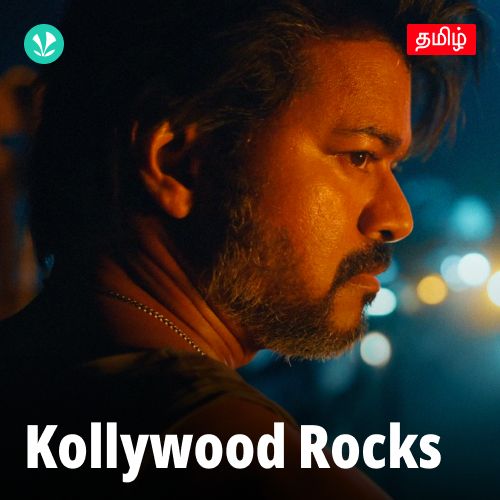 Kollywood Rocks - Tamil