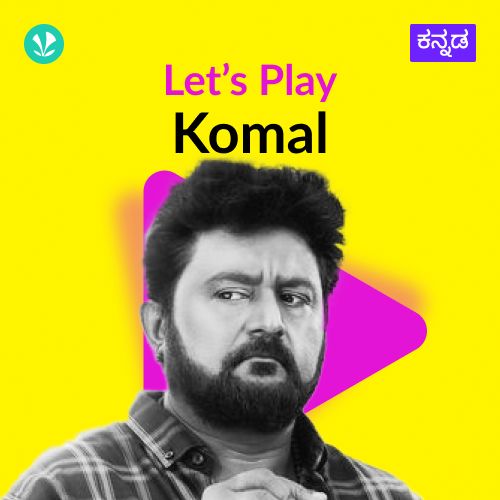 Let's Play - Komal 