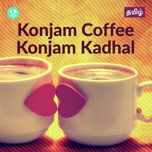 Konjam Coffee Konjam Kaadhal