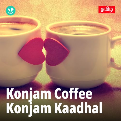 Konjam Coffee Konjam Kaadhal