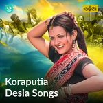 Koraputia Desia Songs