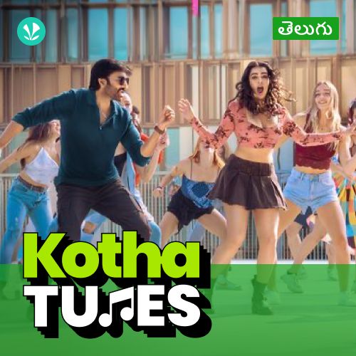 Kotha Tunes