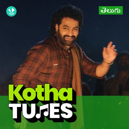 Kotha Tunes