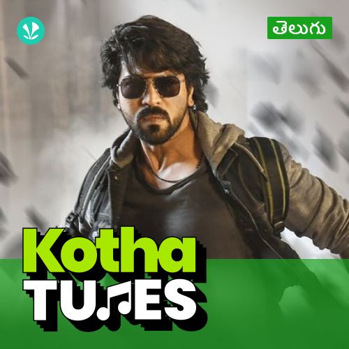 Kotha Tunes