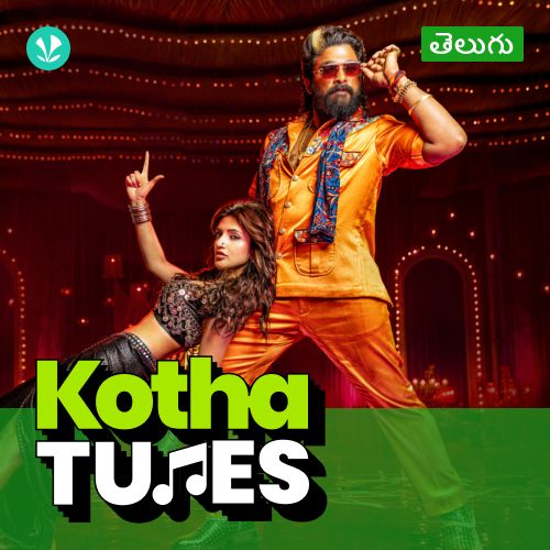 Kotha Tunes_poster_image