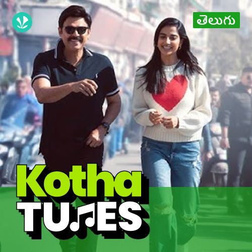 Kotha Tunes