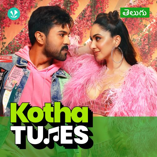 Kotha Tunes