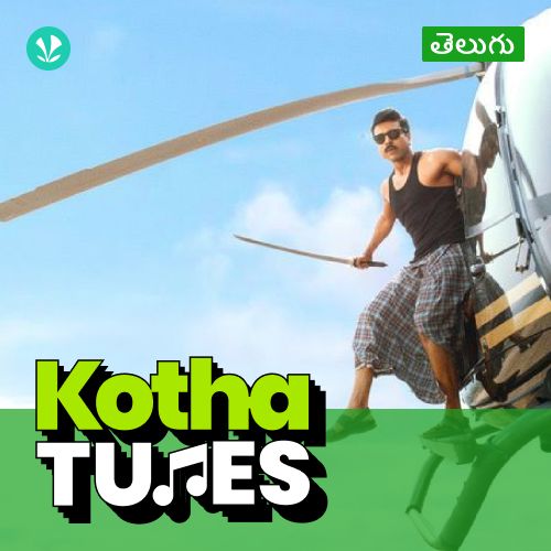 Kotha Tunes