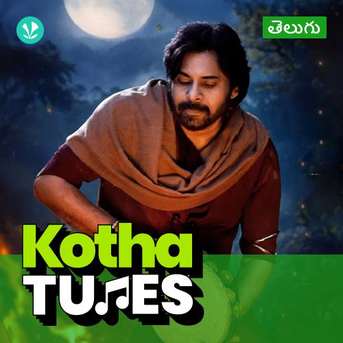 Kotha Tunes