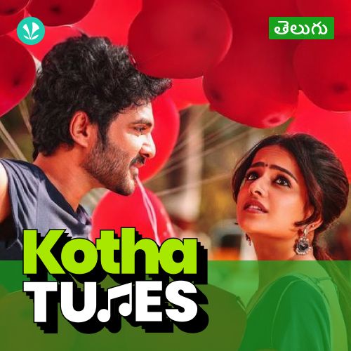 Kotha Tunes