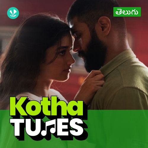 Kotha Tunes