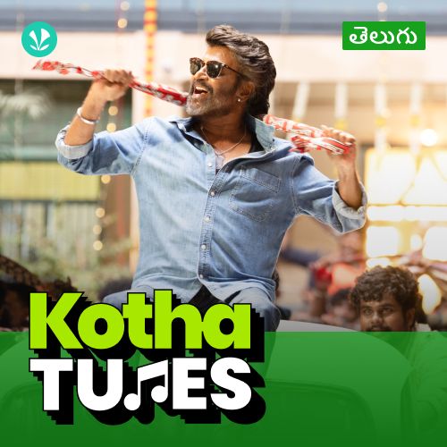 Kotha Tunes