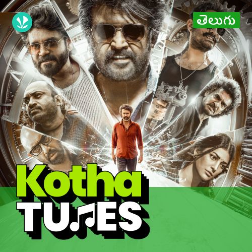 Kotha Tunes