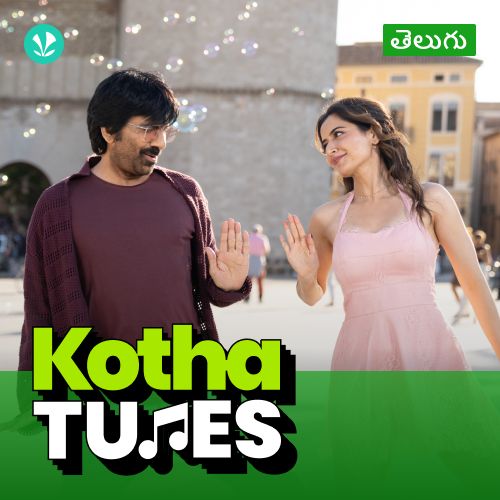Kotha Tunes