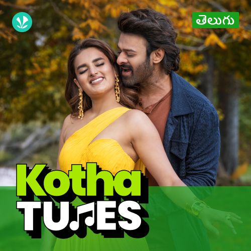 Kotha Tunes