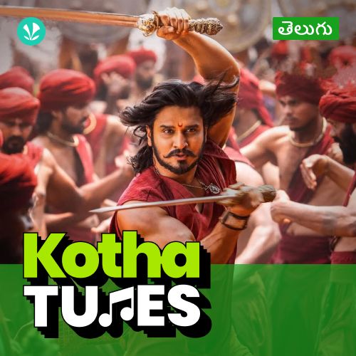 Kotha Tunes