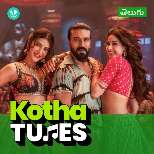 Kotha Tunes