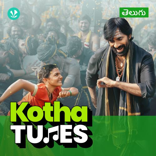 Kotha Tunes