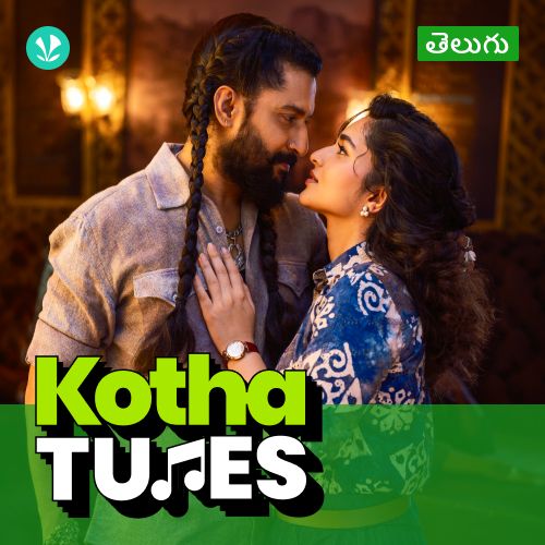 Kotha Tunes