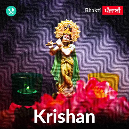 Krishan - Punjabi - Latest Hindi Songs Online - JioSaavn